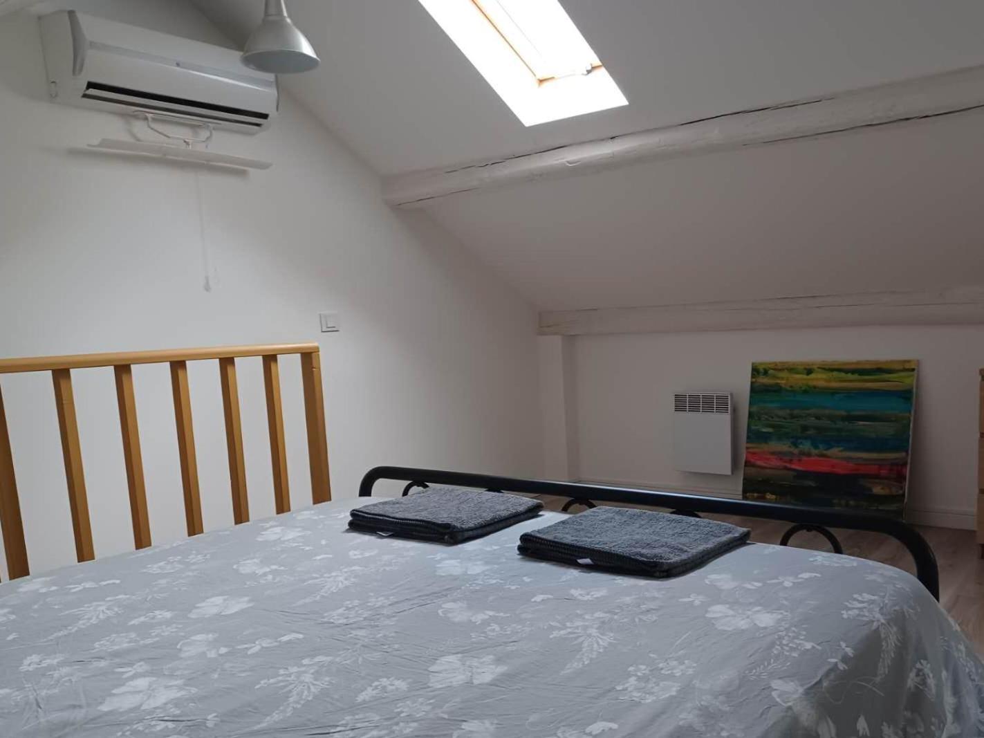 Home, Sweet Home Vitry-sur-Seine Quarto foto